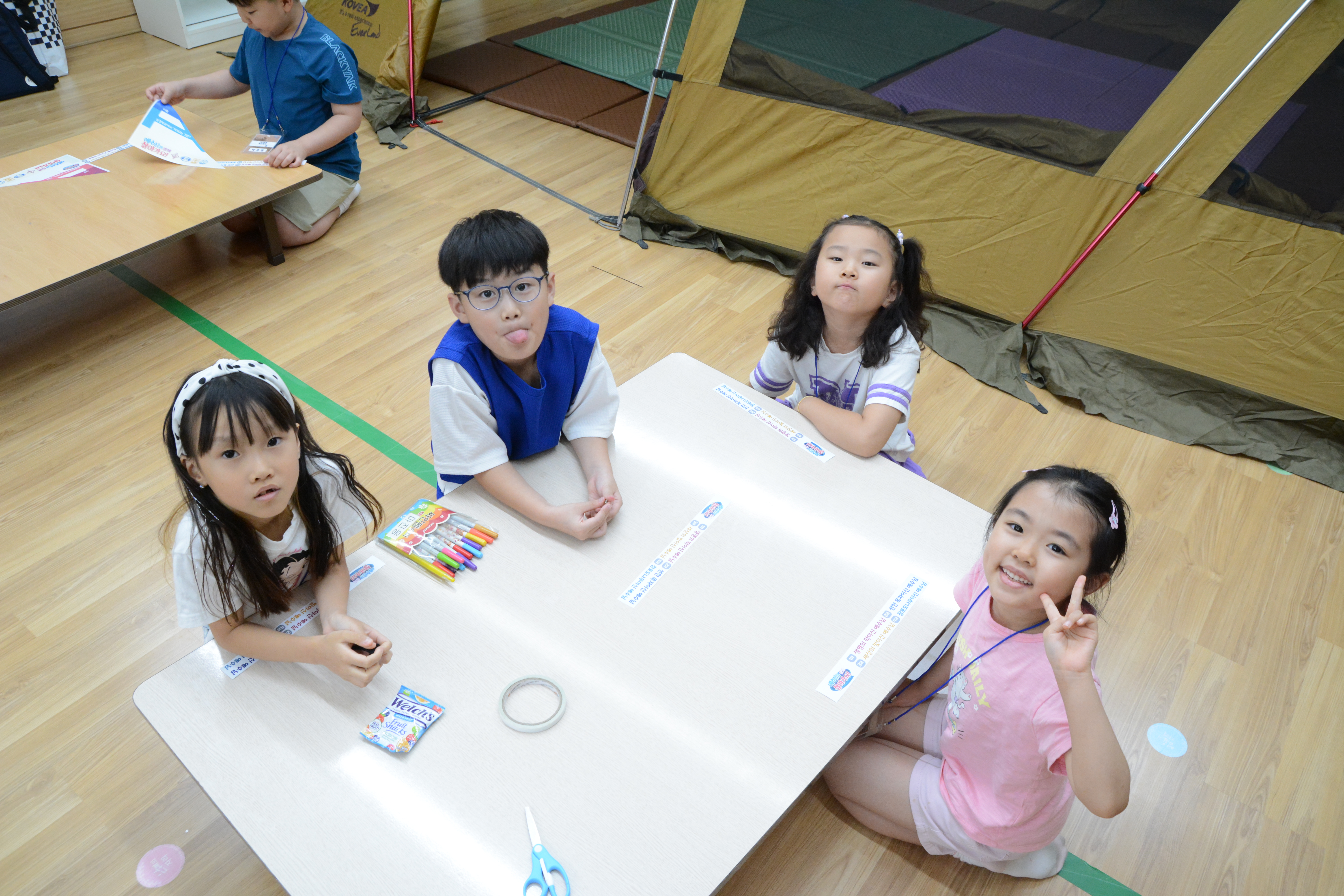 2활동2 3.jpg